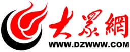 大众网