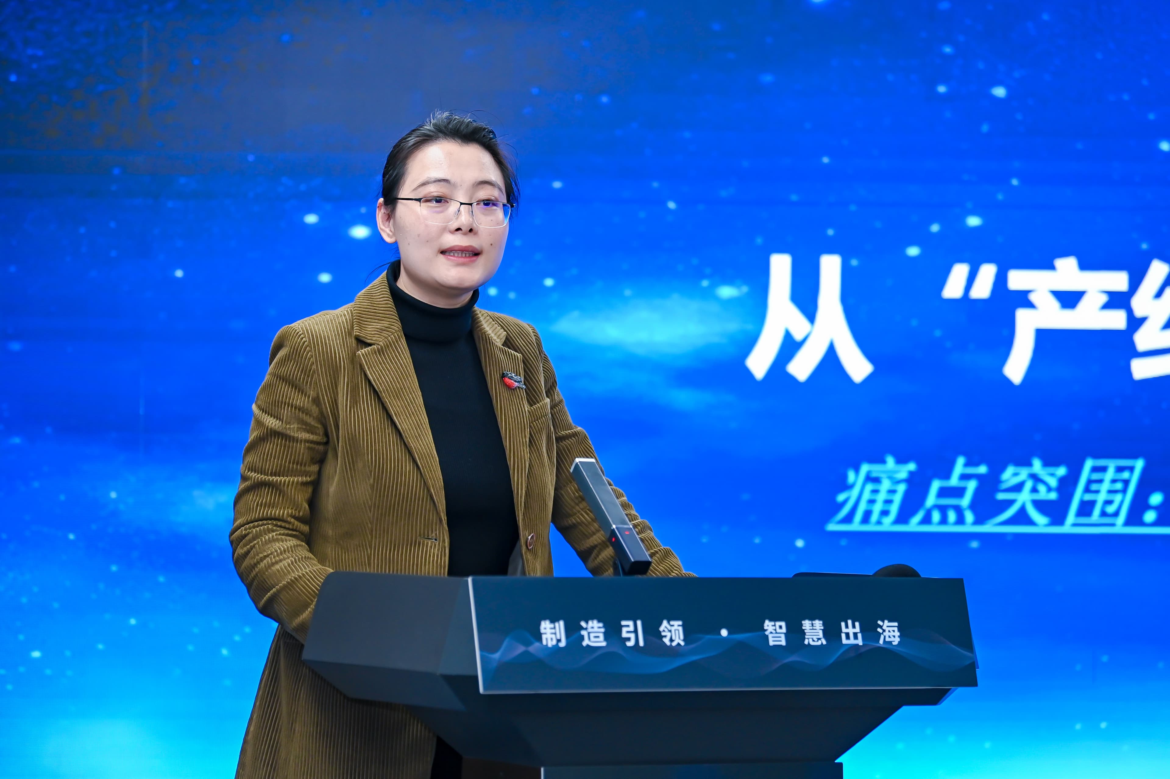 陈雨 image