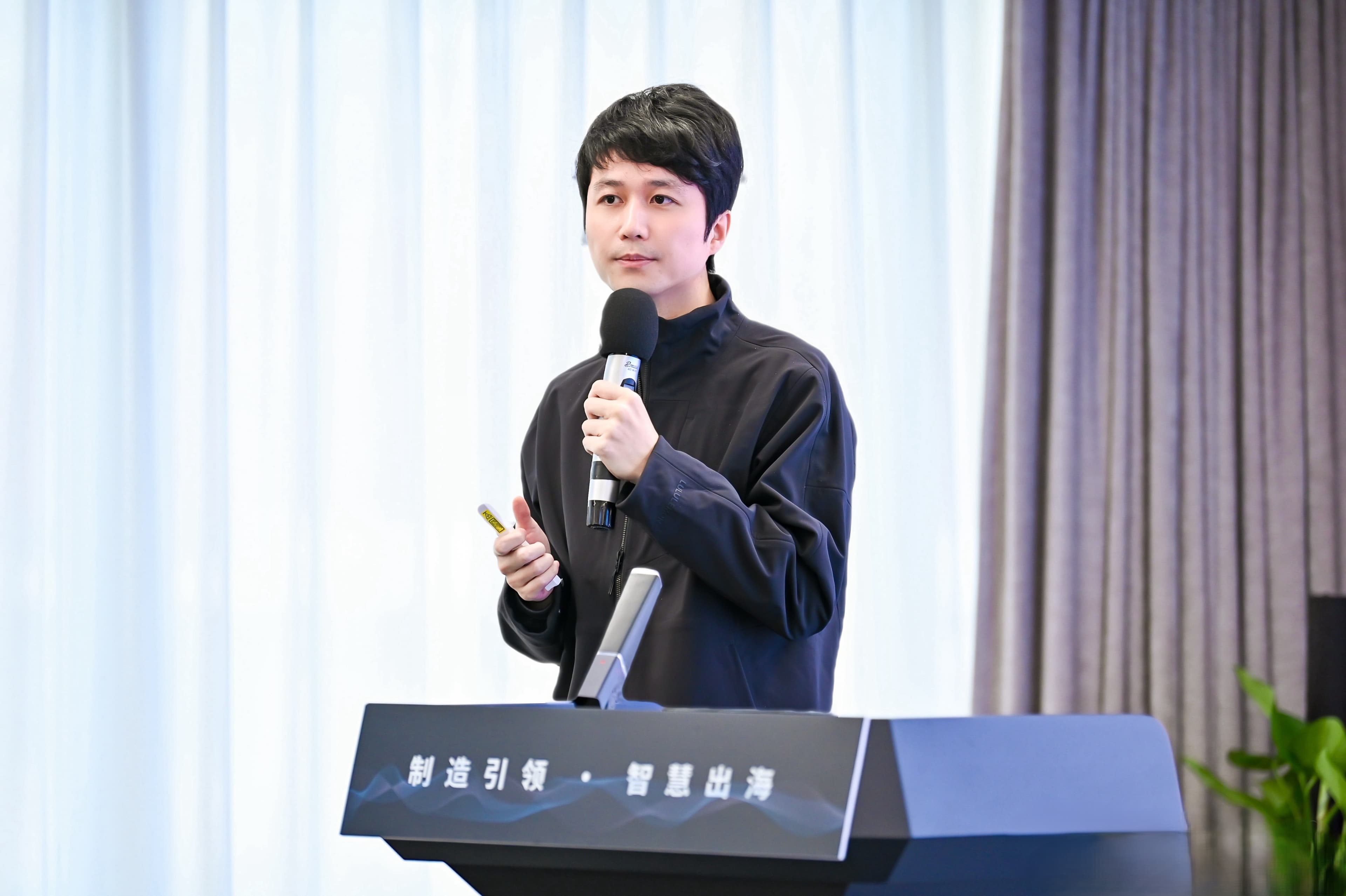 林坦 image