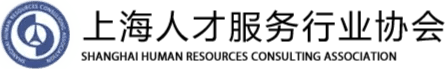 Partner 5