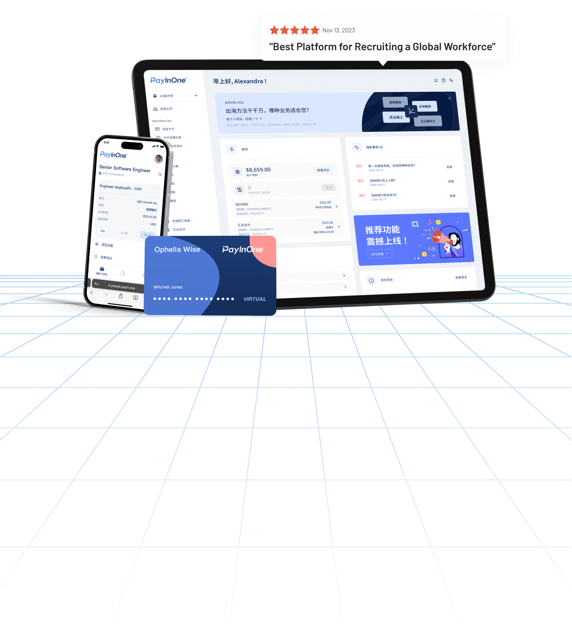 Tablet Interface