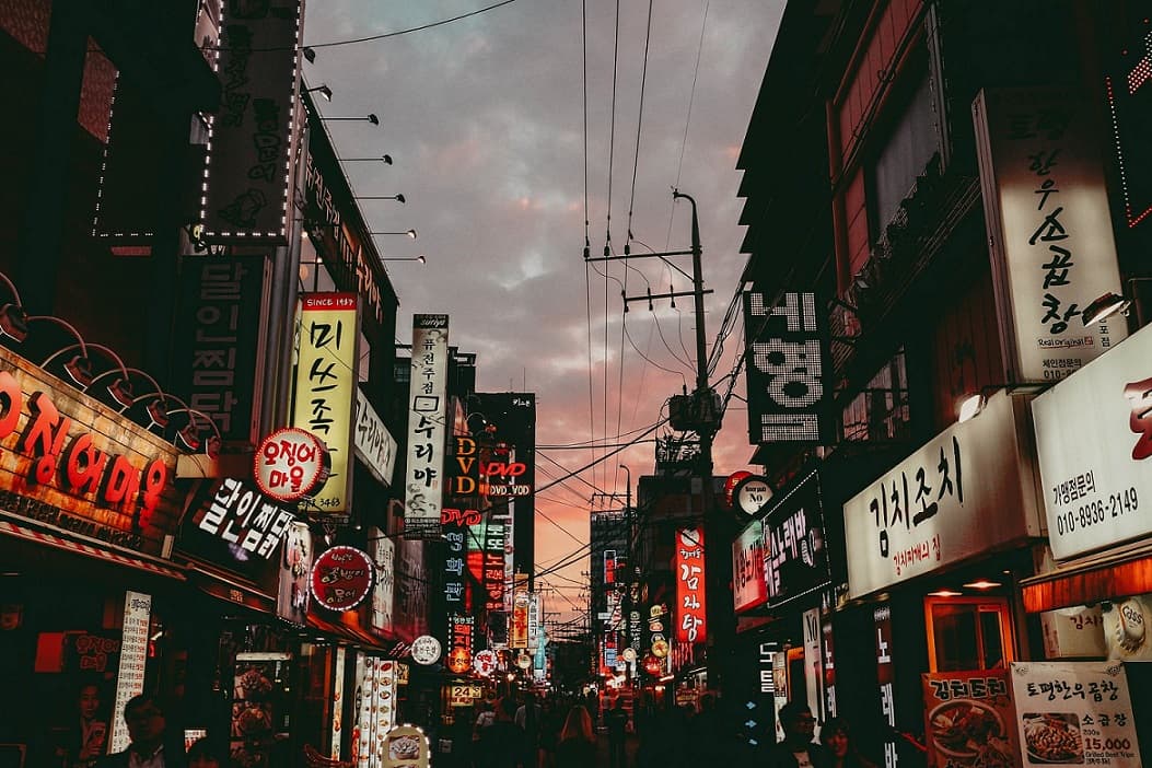 韩国雇佣指南 landscape
